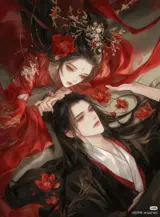 Ảnh truyện Nghỉ Đêm Cô Quan Tài, Cao Lạnh Nữ Quỷ Sụp Đổ Cầu Ta Đừng Chết